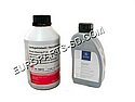 Power Steering Fluid 2002-2010