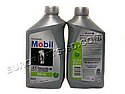 Engine Oil-Mobil 1 Quart 5W-40 2007-2010