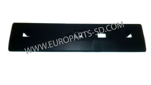 Rear Door Striker Plate Upper 2002 2006 0